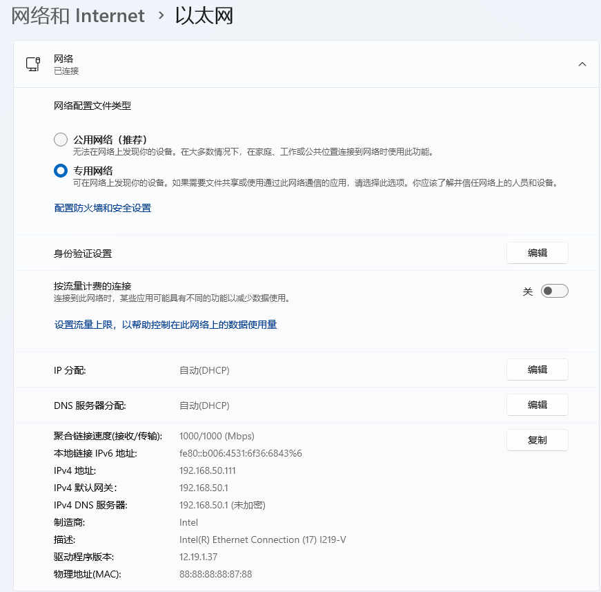 PixPin_2025-11-06_22-04-20.png PixPin_2025-11-06_22-04-20.png