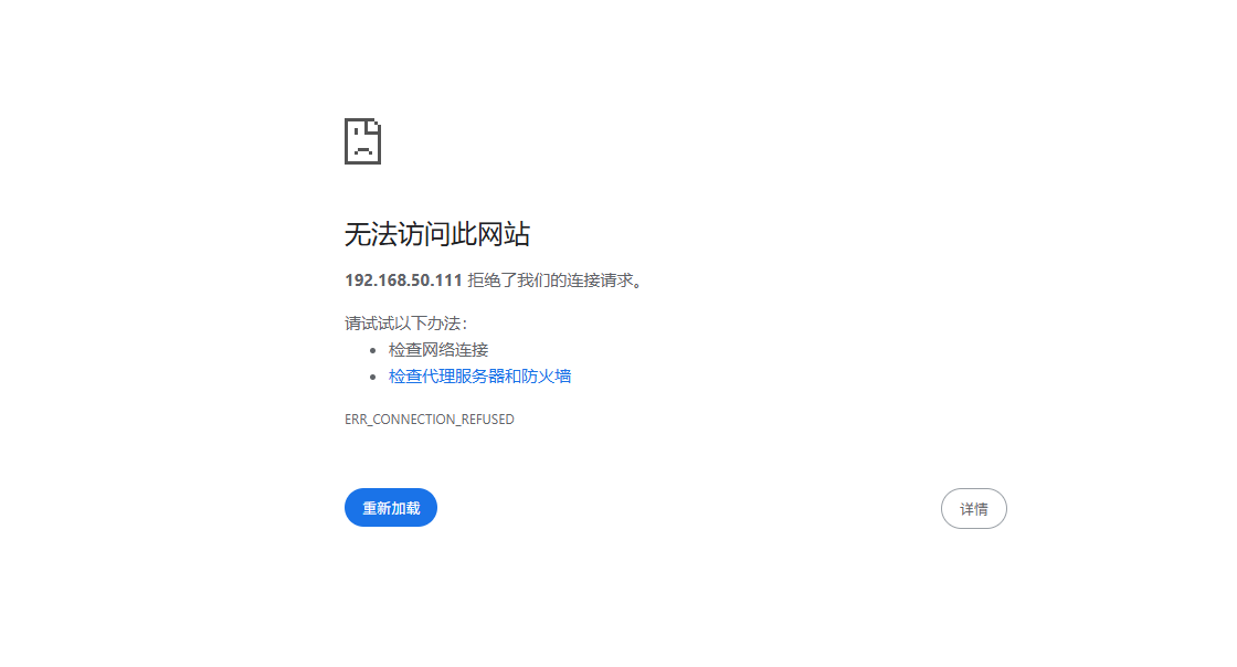 PixPin_2025-11-06_22-08-39.png PixPin_2025-11-06_22-08-39.png