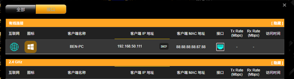 PixPin_2025-11-06_22-19-57.png PixPin_2025-11-06_22-19-57.png