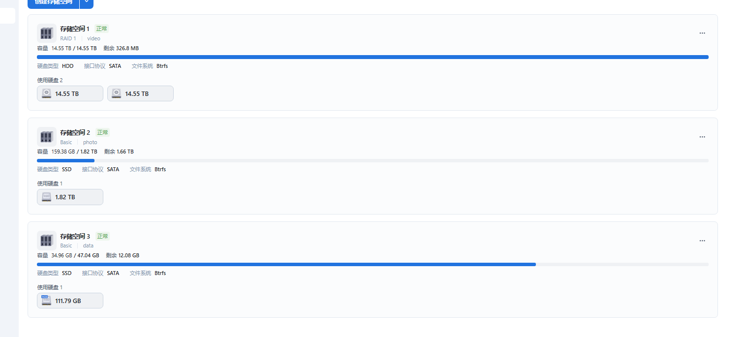 QQ_1762485521850.png QQ_1762485521850.png