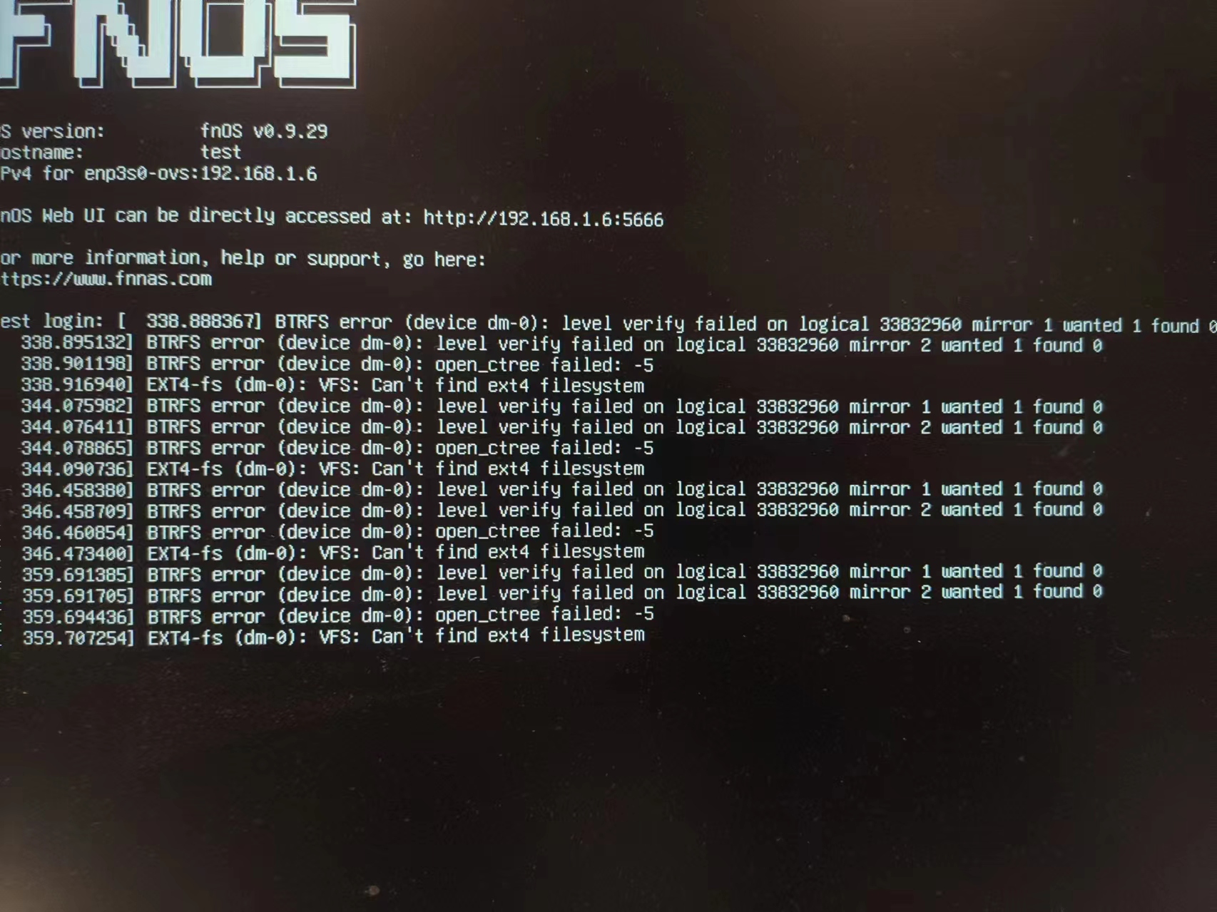 飞牛存储.jpg 飞牛存储.jpg
