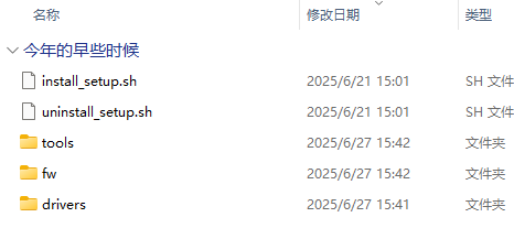 绿联驱动2.png 绿联驱动2.png