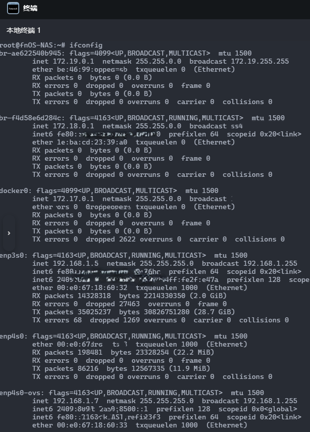 ifconfig1.png ifconfig1.png