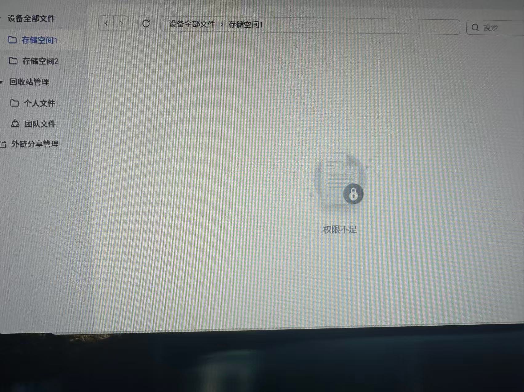 _cgi-bin_mmwebwx-bin_webwxgetmsgimg__&MsgID=6811681014796475964&skey=@crypt_72a9.jpg cgi-bin_mmwebwx-bin_webwxgetmsgimg_&MsgID=6811681014796475964&skey=@crypt_72a9.jpg