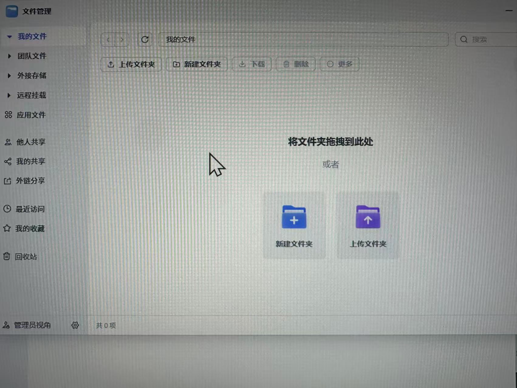 _cgi-bin_mmwebwx-bin_webwxgetmsgimg__&MsgID=2414432776668400342&skey=@crypt_72a9.jpg cgi-bin_mmwebwx-bin_webwxgetmsgimg_&MsgID=2414432776668400342&skey=@crypt_72a9.jpg