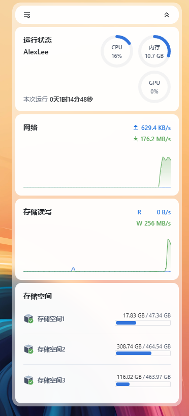 屏幕截图 2025-11-09 211002.png 屏幕截图2025-11-09211002.png