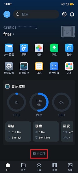 微信图片_20251110142657.jpg 微信图片_20251110142657.jpg