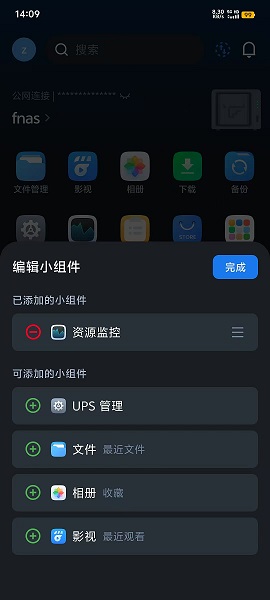 微信图片_20251110142704.jpg 微信图片_20251110142704.jpg