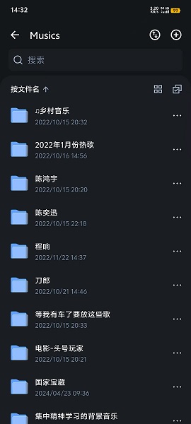 微信图片_20251110144417.jpg 微信图片_20251110144417.jpg