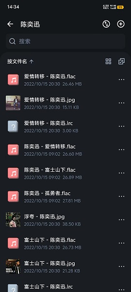 微信图片_20251110144421.jpg 微信图片_20251110144421.jpg