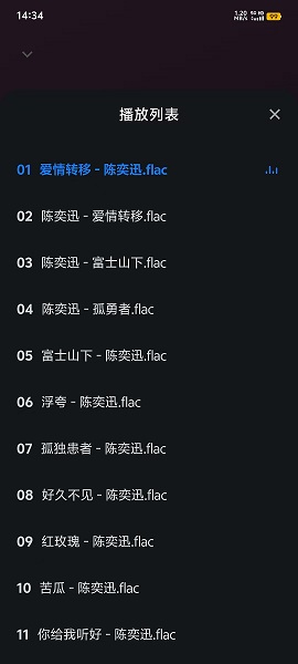 微信图片_20251110144428.jpg 微信图片_20251110144428.jpg