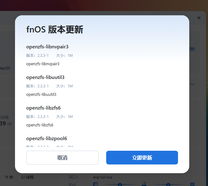 ScreenShot_2025-11-10_150318_330.png ScreenShot_2025-11-10_150318_330.png