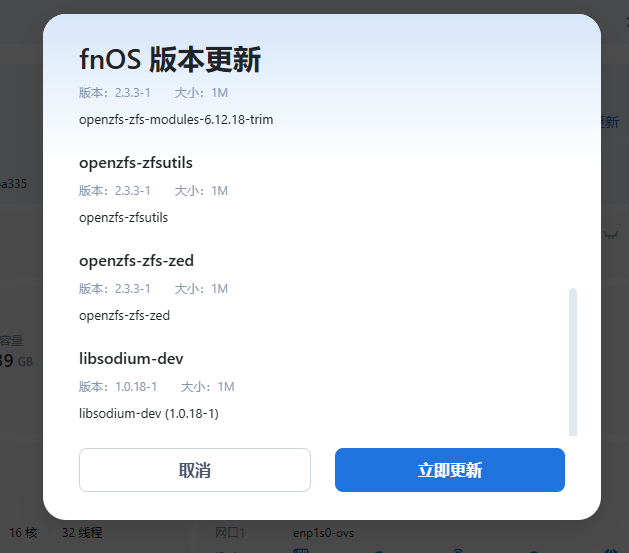 ScreenShot_2025-11-10_150324_320.png ScreenShot_2025-11-10_150324_320.png