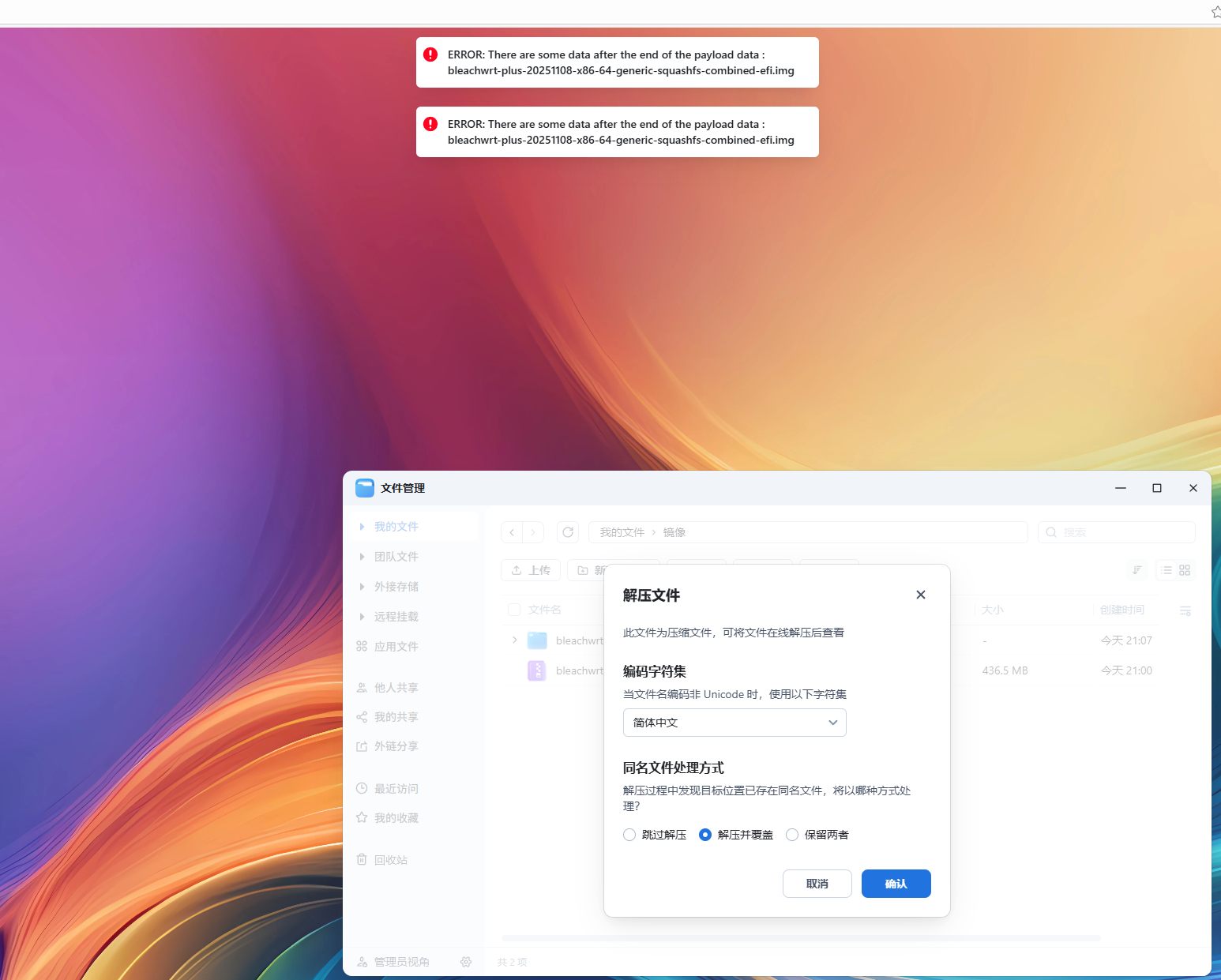 3d7bbfb415e1082233237b8334dad2d0.png 3d7bbfb415e1082233237b8334dad2d0.png