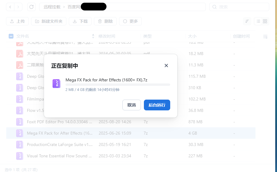 Snipaste_2025-11-10_22-07-09.png Snipaste_2025-11-10_22-07-09.png