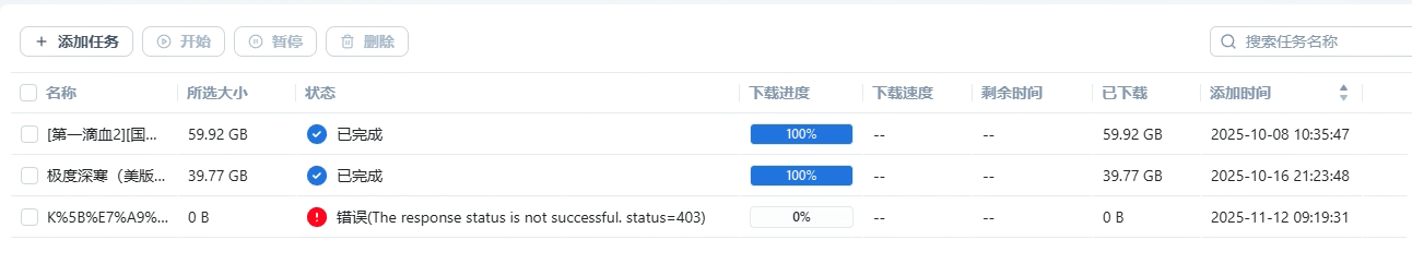 98b2e5ca-3b7c-4065-a256-cd6a42fbd8fb.png 98b2e5ca-3b7c-4065-a256-cd6a42fbd8fb.png