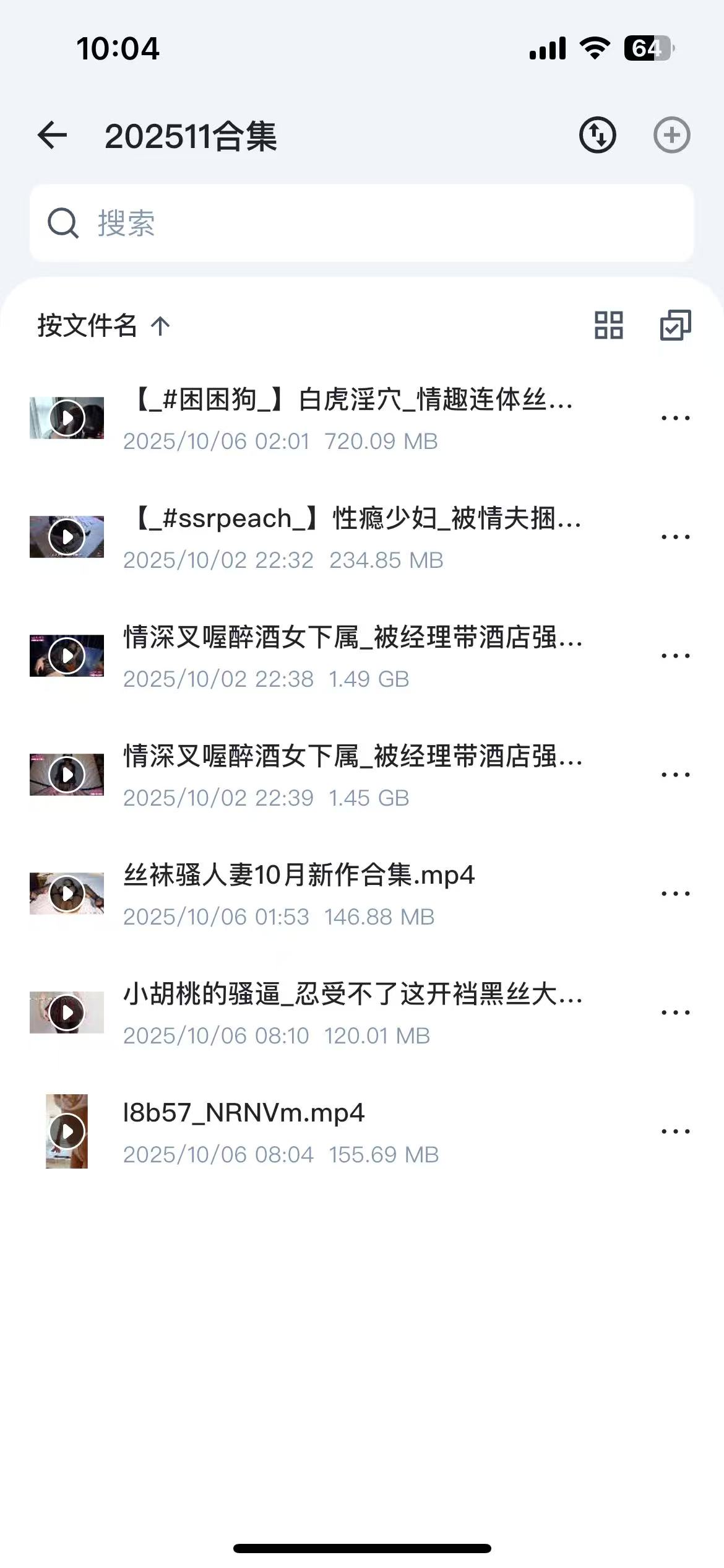 微信图片_20251112100521_48_308.jpg