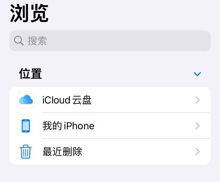 file-loc.jpg file-loc.jpg