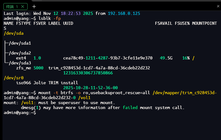 QQ20251112-184458.png QQ20251112-184458.png