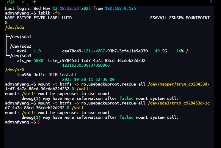 QQ20251112-184758.png QQ20251112-184758.png