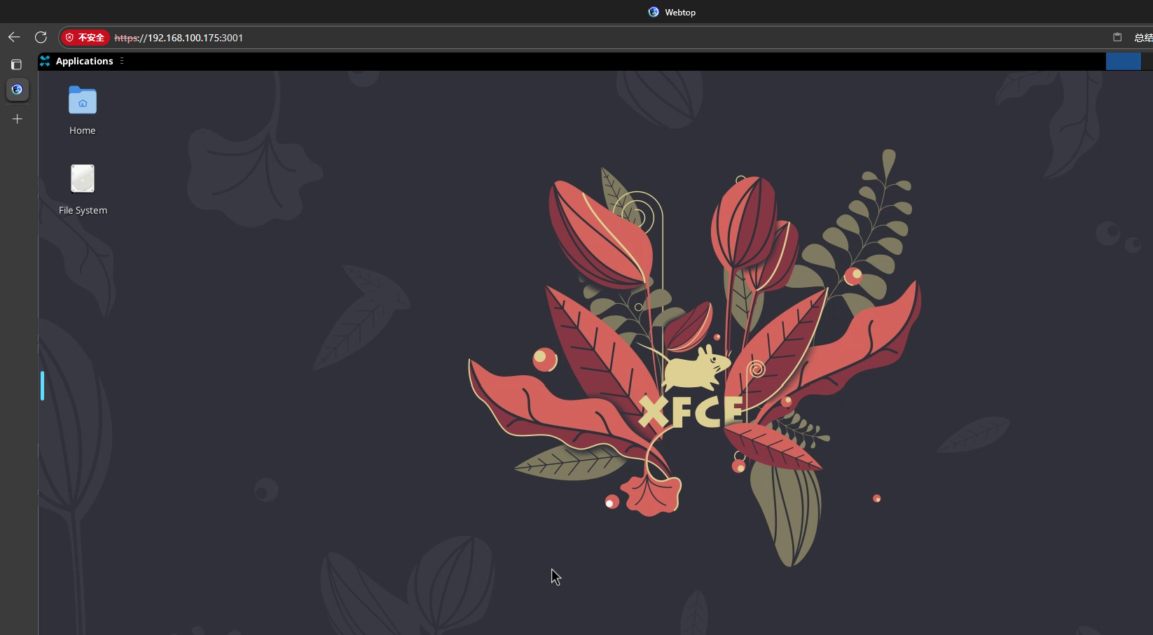 PixPin_2025-11-13_15-52-21.png PixPin_2025-11-13_15-52-21.png