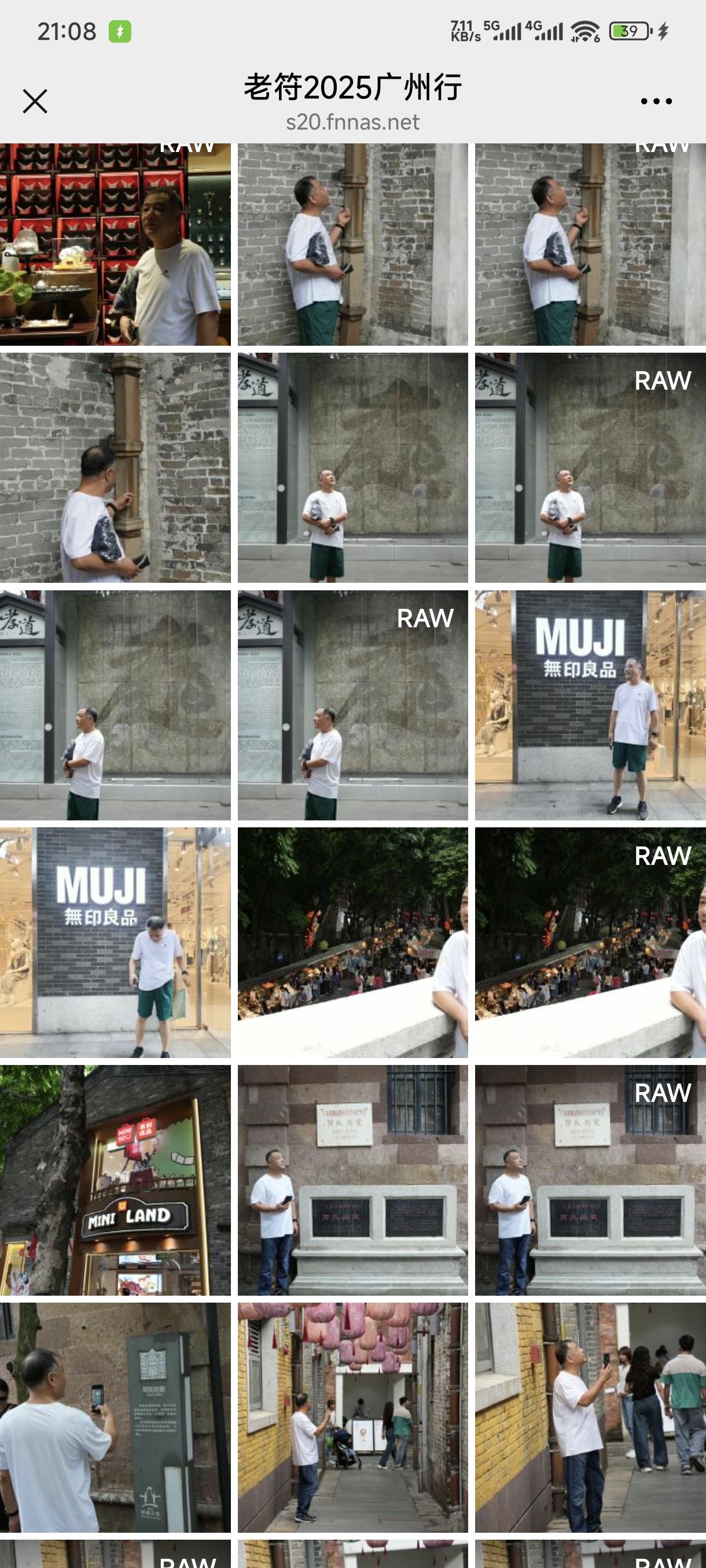 Screenshot_2025-11-13-21-08-39-558_com.tencent.mm.jpg Screenshot_2025-11-13-21-08-39-558_com.tencent.mm.jpg