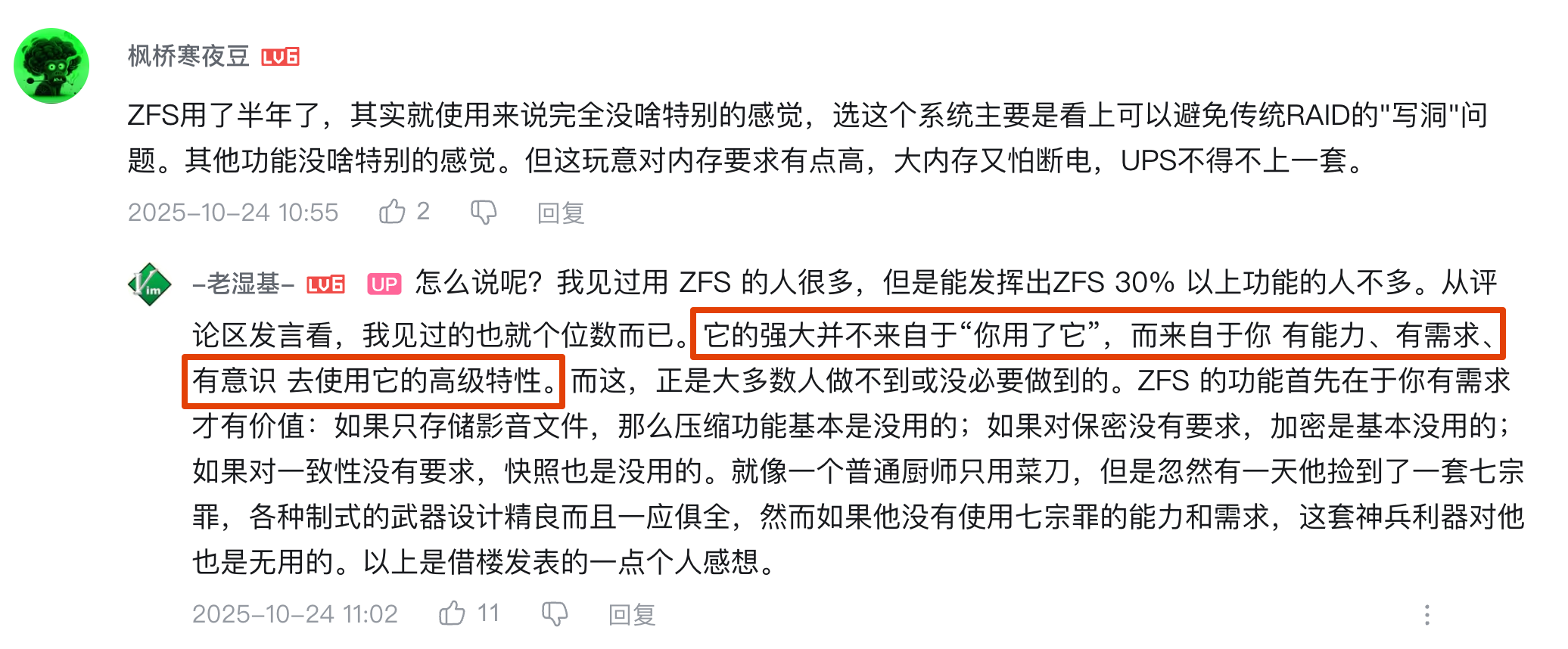 zfs-potential-value.png zfs-potential-value.png