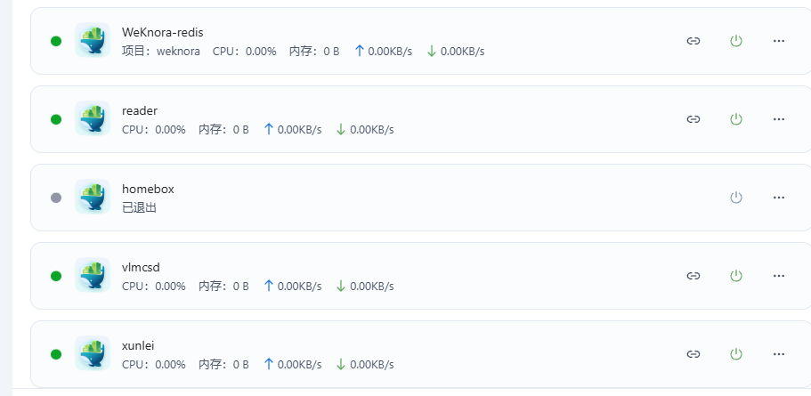 QQ20251114-183108.png QQ20251114-183108.png