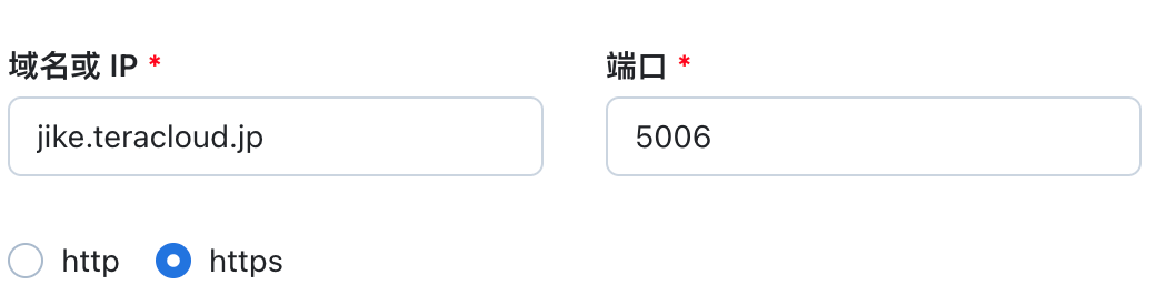 PixPin_2025-11-14_21-05-14.png PixPin_2025-11-14_21-05-14.png