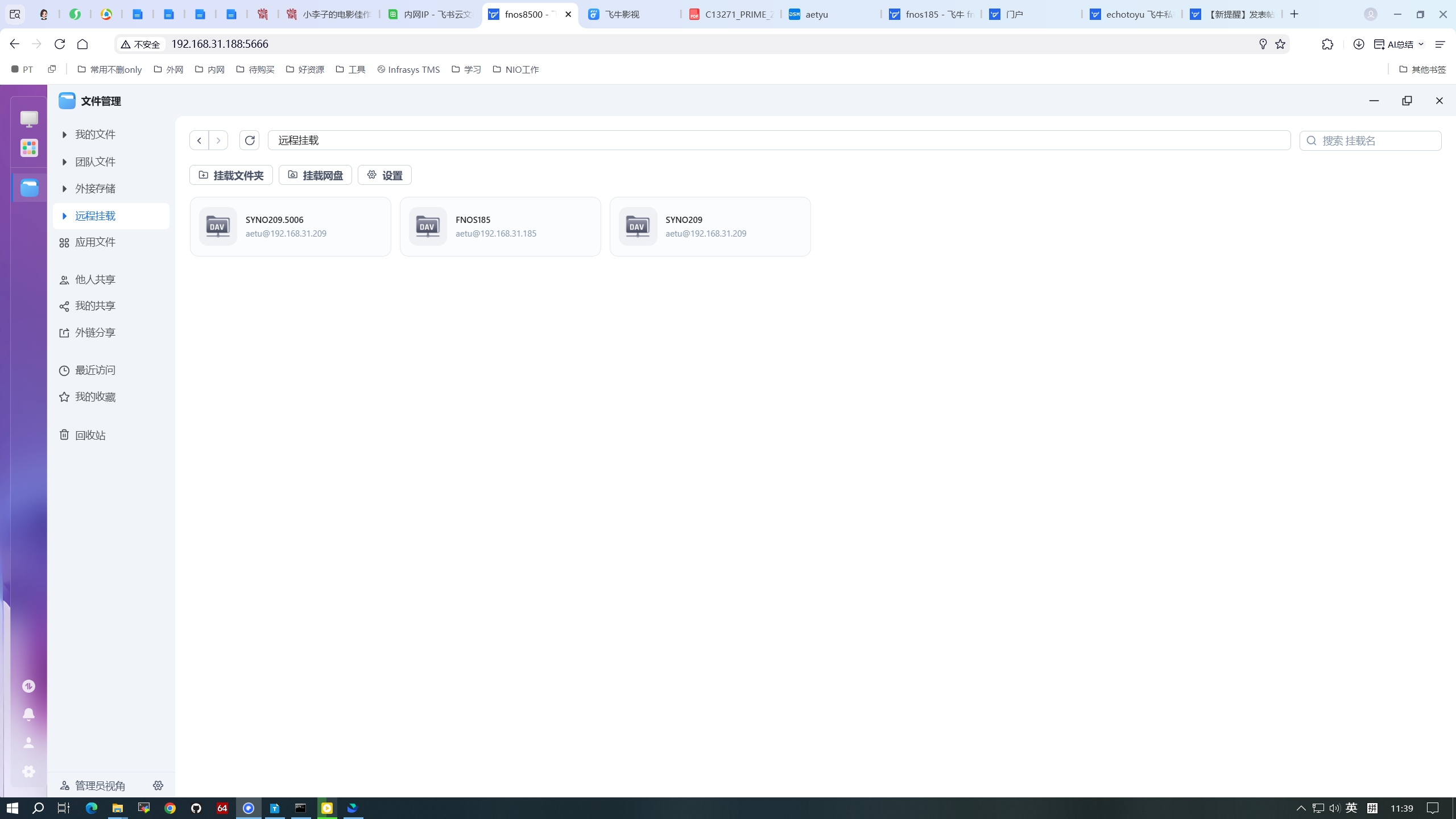 20251116-114102.jpg 20251116-114102.jpg