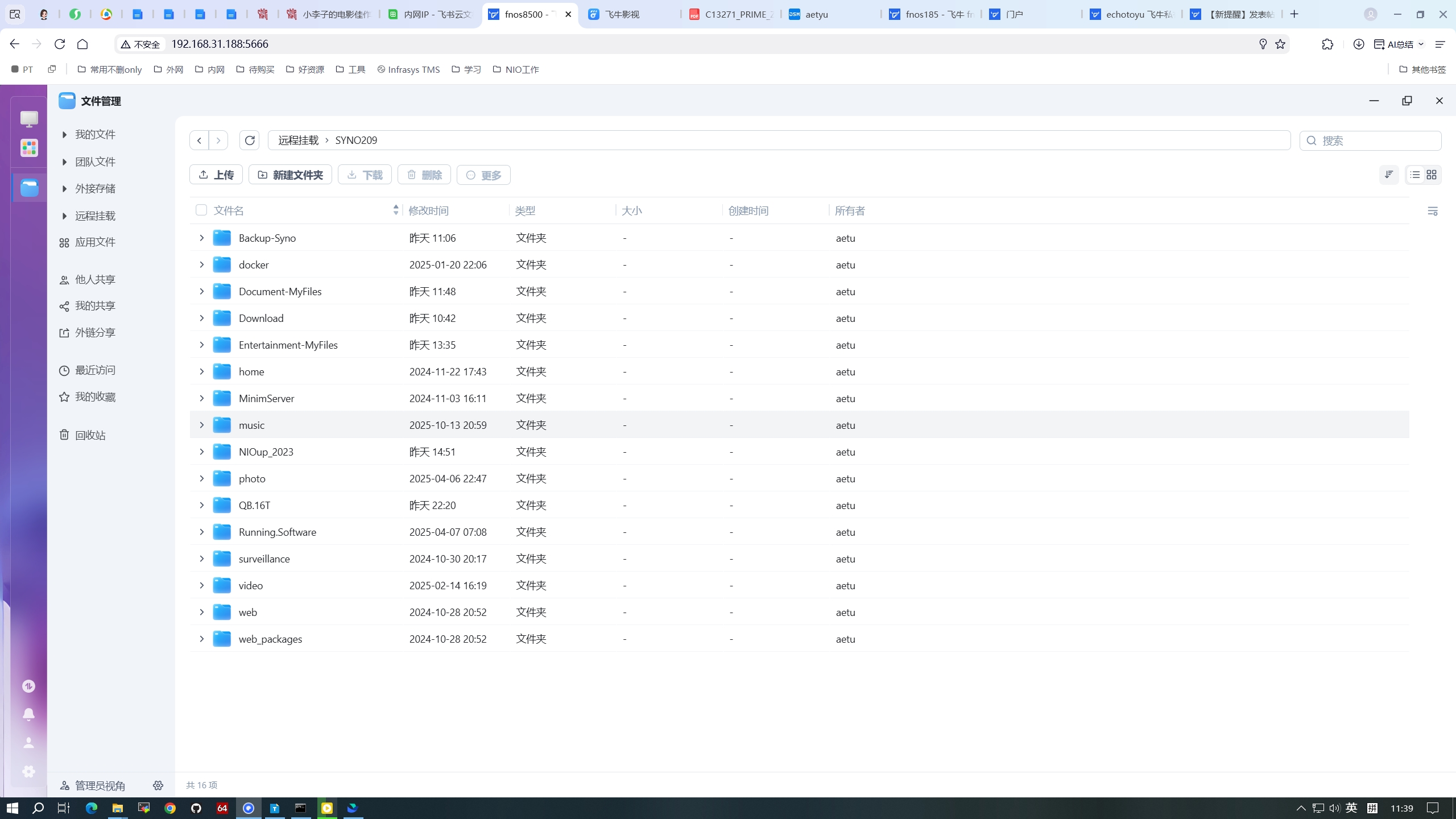 20251116-114059.jpg 20251116-114059.jpg