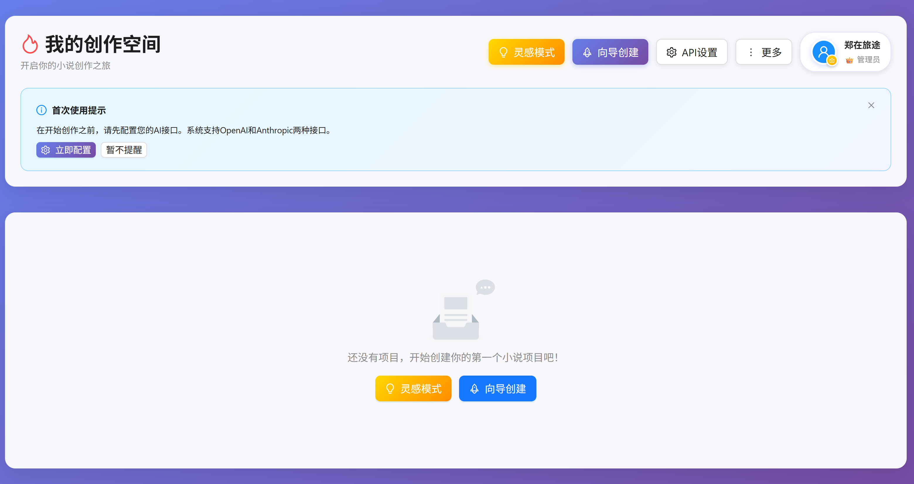 de59f07c-f119-4ad4-95ba-34bac9d65ec1.png de59f07c-f119-4ad4-95ba-34bac9d65ec1.png