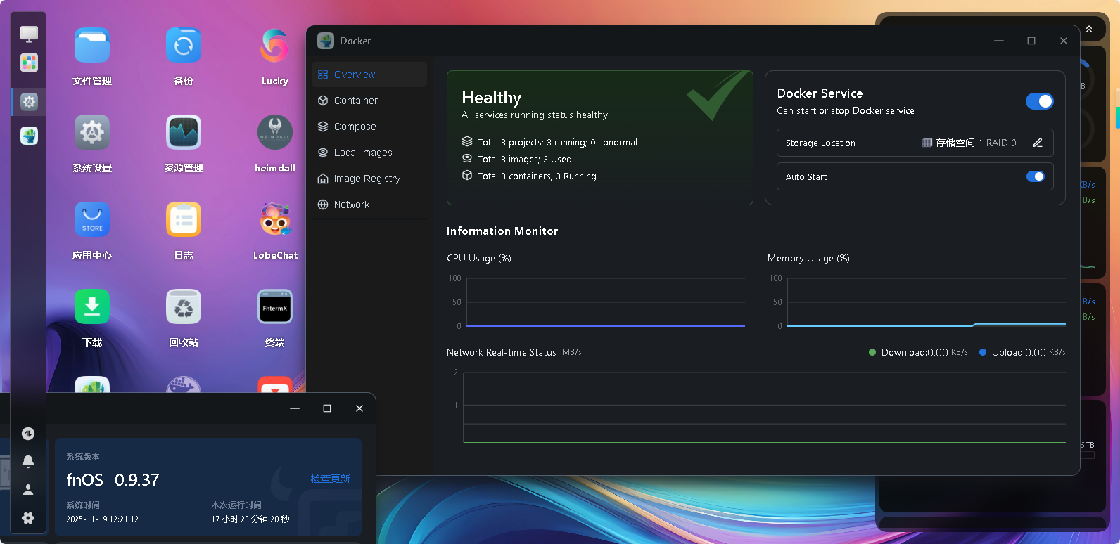 微信图片_20251119123047_153_10.png 微信图片_20251119123047_153_10.png