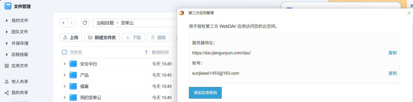 67bb5f2fd563b85ae4f5ba36b68bc9d7.png 67bb5f2fd563b85ae4f5ba36b68bc9d7.png