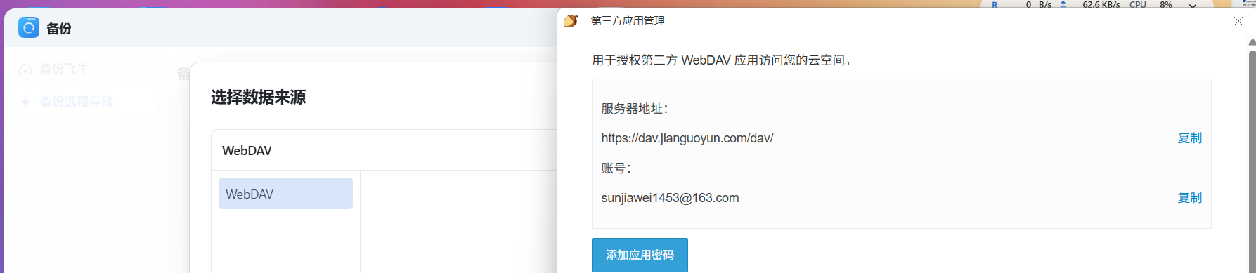 623b0f1cc4dfa6d83ef5c4800db76732.png 623b0f1cc4dfa6d83ef5c4800db76732.png