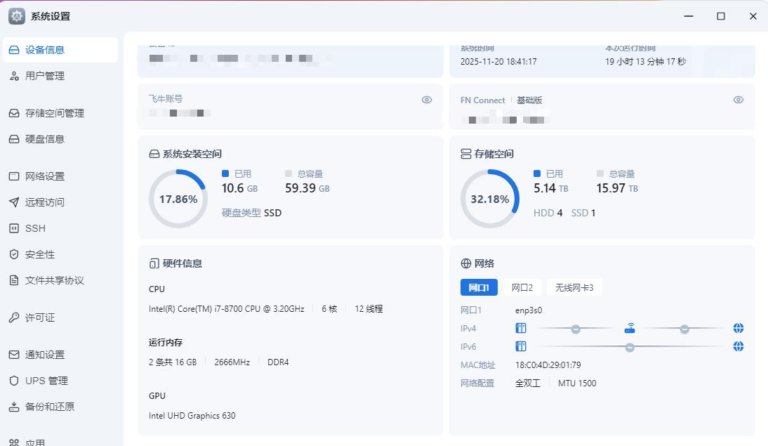 微信图片_20251120184312_45_649.png 微信图片_20251120184312_45_649.png