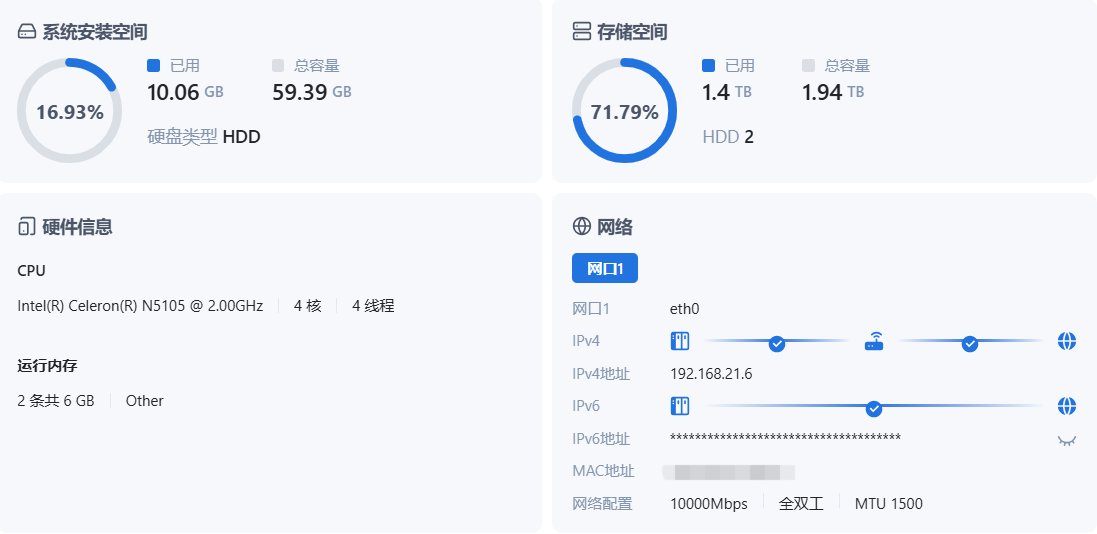 Screenshot_20251120194036.png Screenshot_20251120194036.png