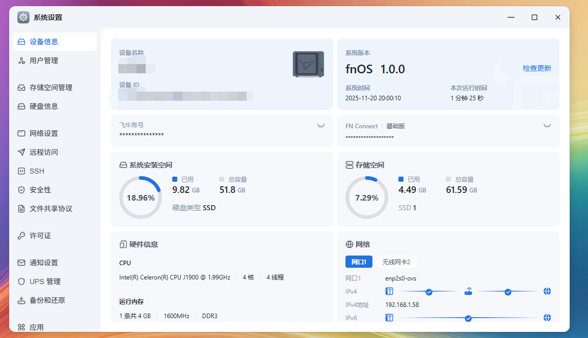 4b83ed9f-4496-4d34-8aa1-f3711fc13b8f.png 4b83ed9f-4496-4d34-8aa1-f3711fc13b8f.png