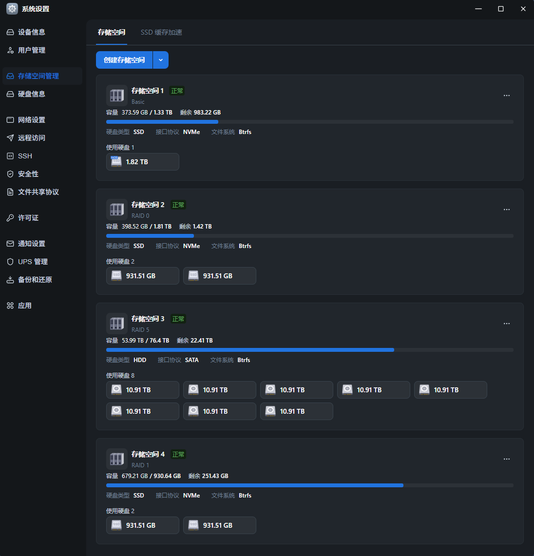 微信图片_20251120200513_9_74.png 微信图片_20251120200513_9_74.png