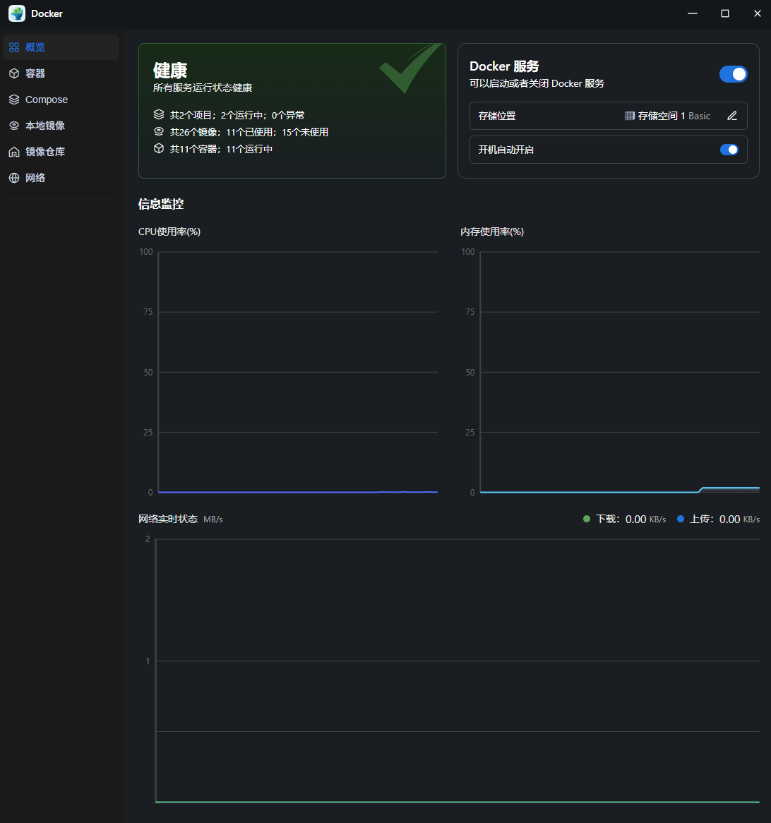 微信图片_20251120200546_10_74.png 微信图片_20251120200546_10_74.png