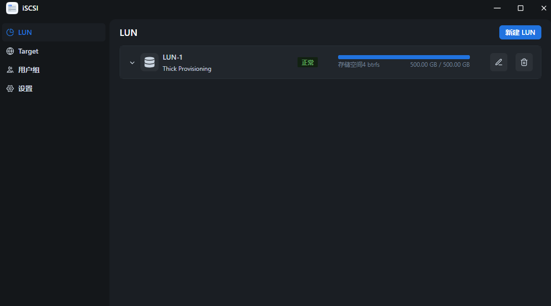 微信图片_20251120200622_12_74.png 微信图片_20251120200622_12_74.png