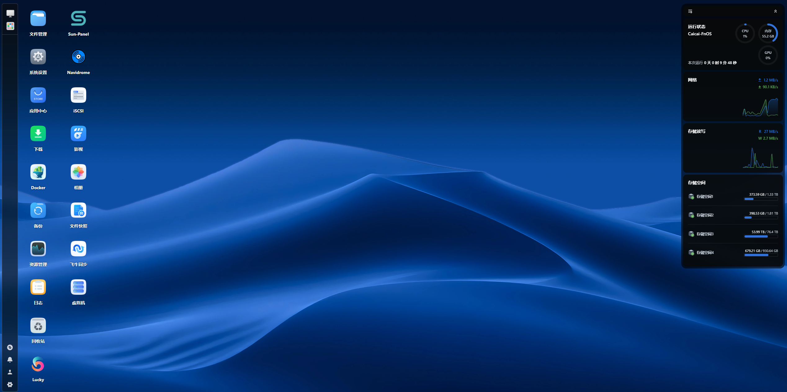 微信图片_20251120200653_13_74.png 微信图片_20251120200653_13_74.png