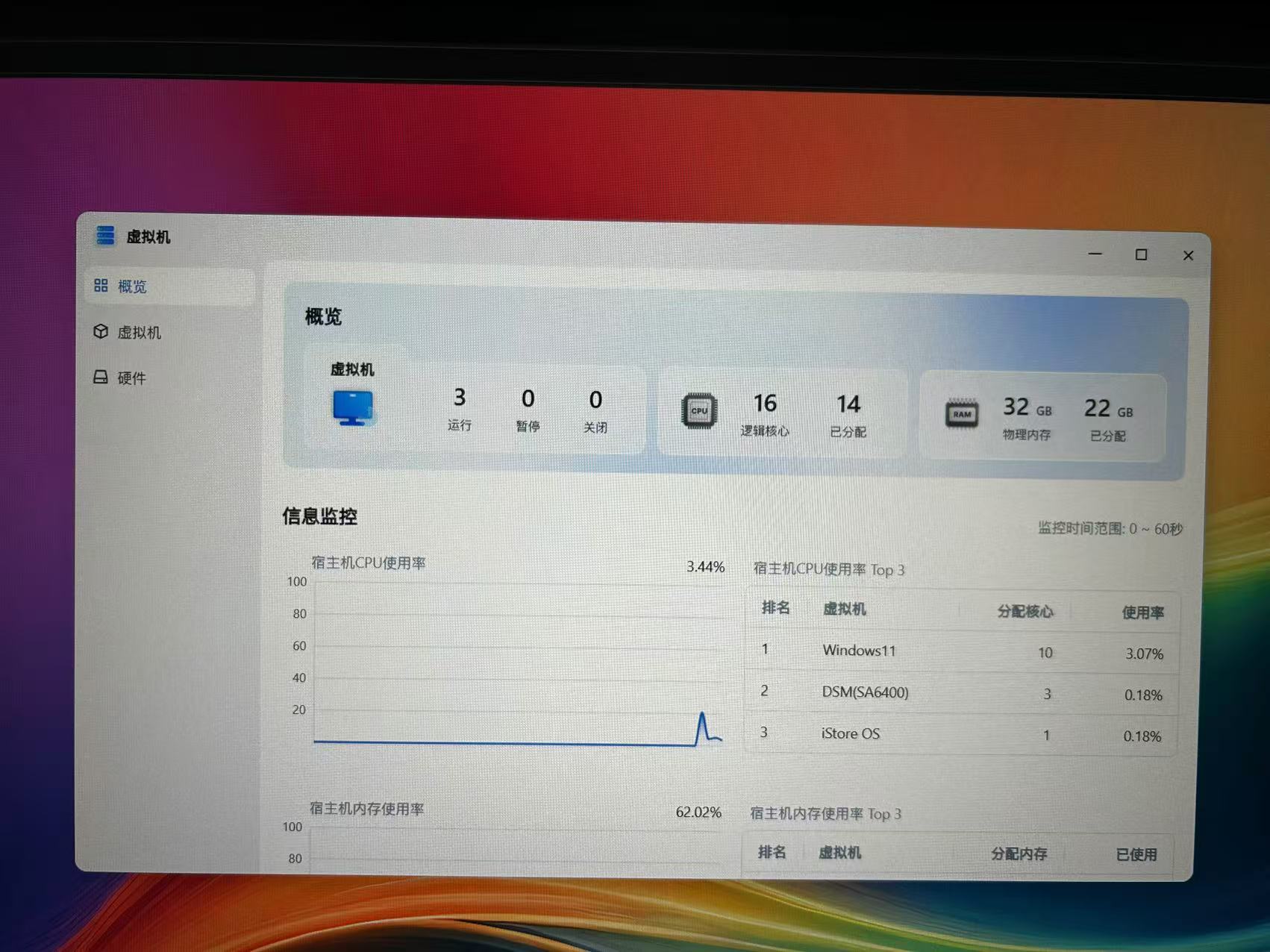 微信图片_20251120195655_86_14.jpg 微信图片_20251120195655_86_14.jpg