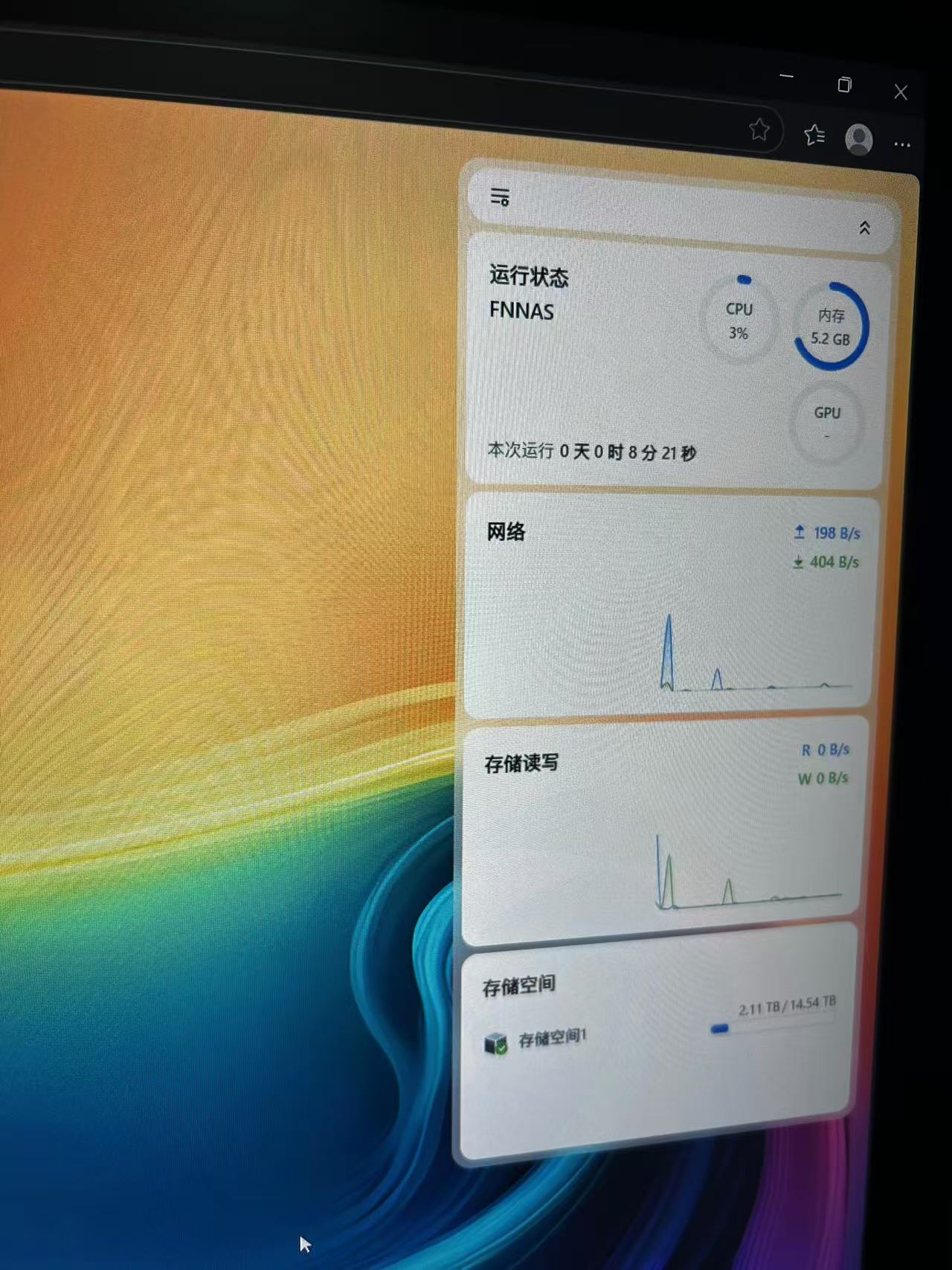 微信图片_20251120195659_88_14.jpg 微信图片_20251120195659_88_14.jpg