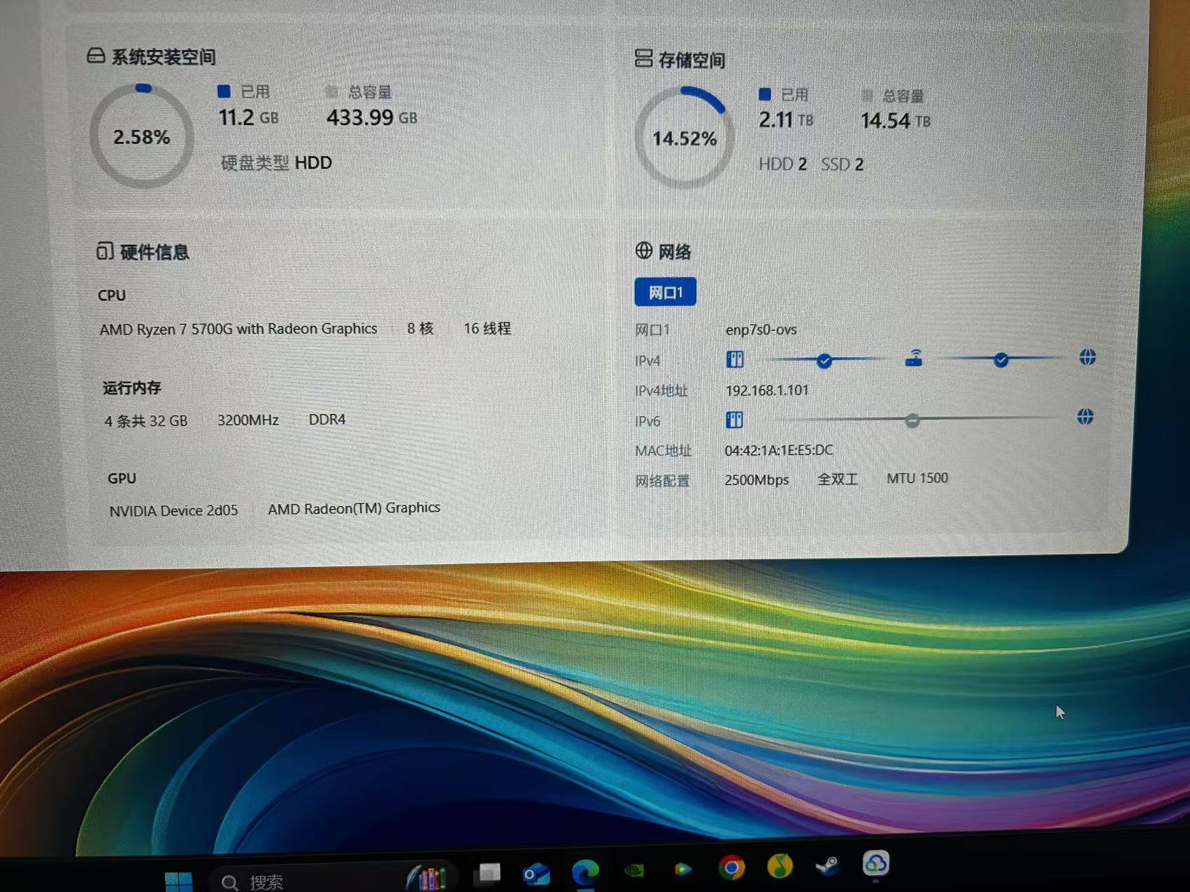 微信图片_20251120195658_87_14.jpg 微信图片_20251120195658_87_14.jpg