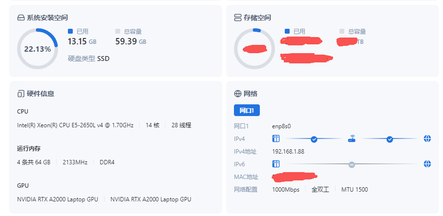 ScreenShot_2025-11-20_202334_170.png ScreenShot_2025-11-20_202334_170.png