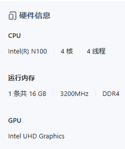配置.png 配置.png
