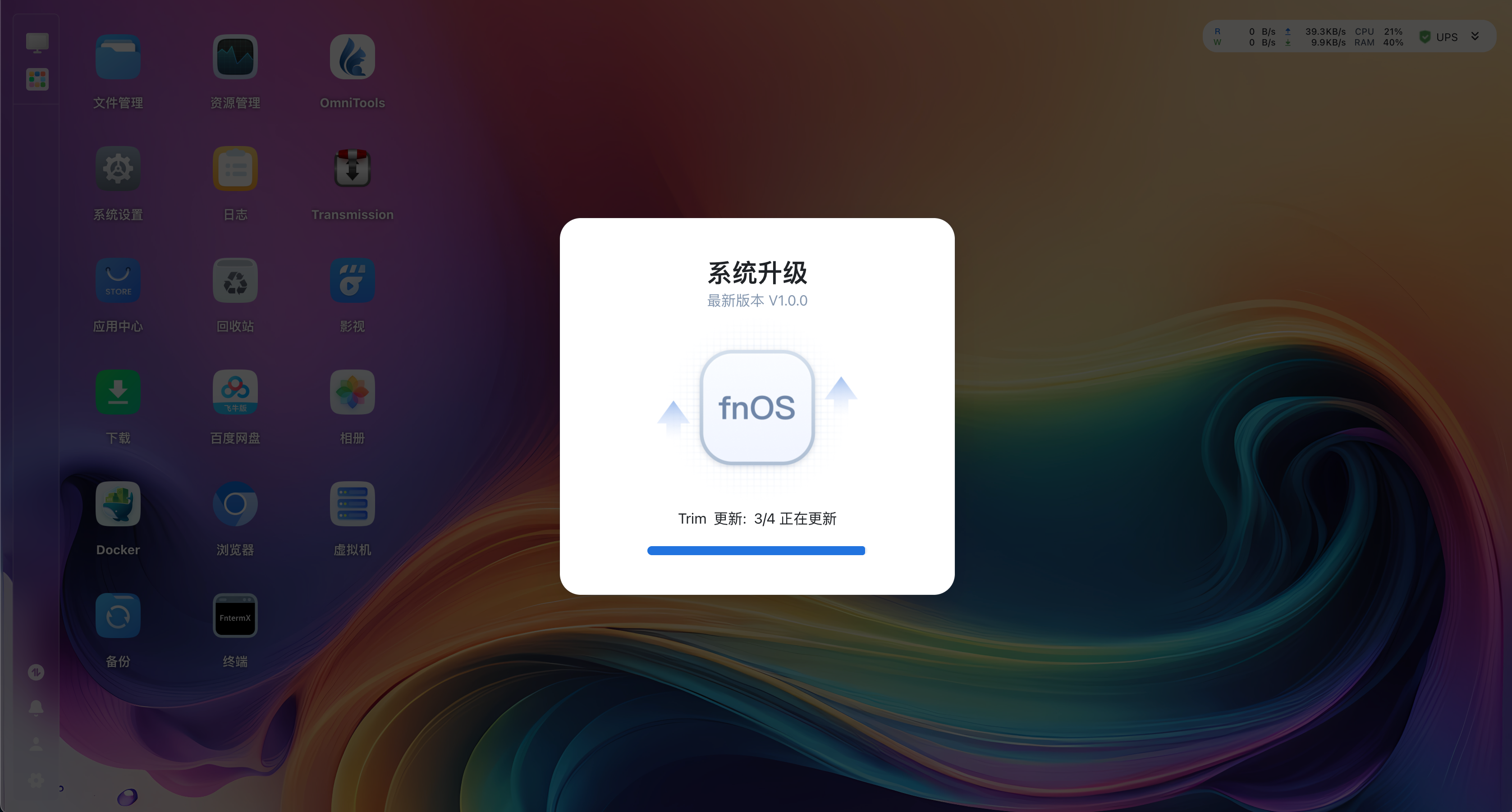 239fda45-806d-418f-941b-2699f0669874.png 239fda45-806d-418f-941b-2699f0669874.png