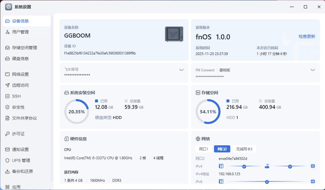 7fa9be27b53b70f3def3c7c1de904041.png 7fa9be27b53b70f3def3c7c1de904041.png