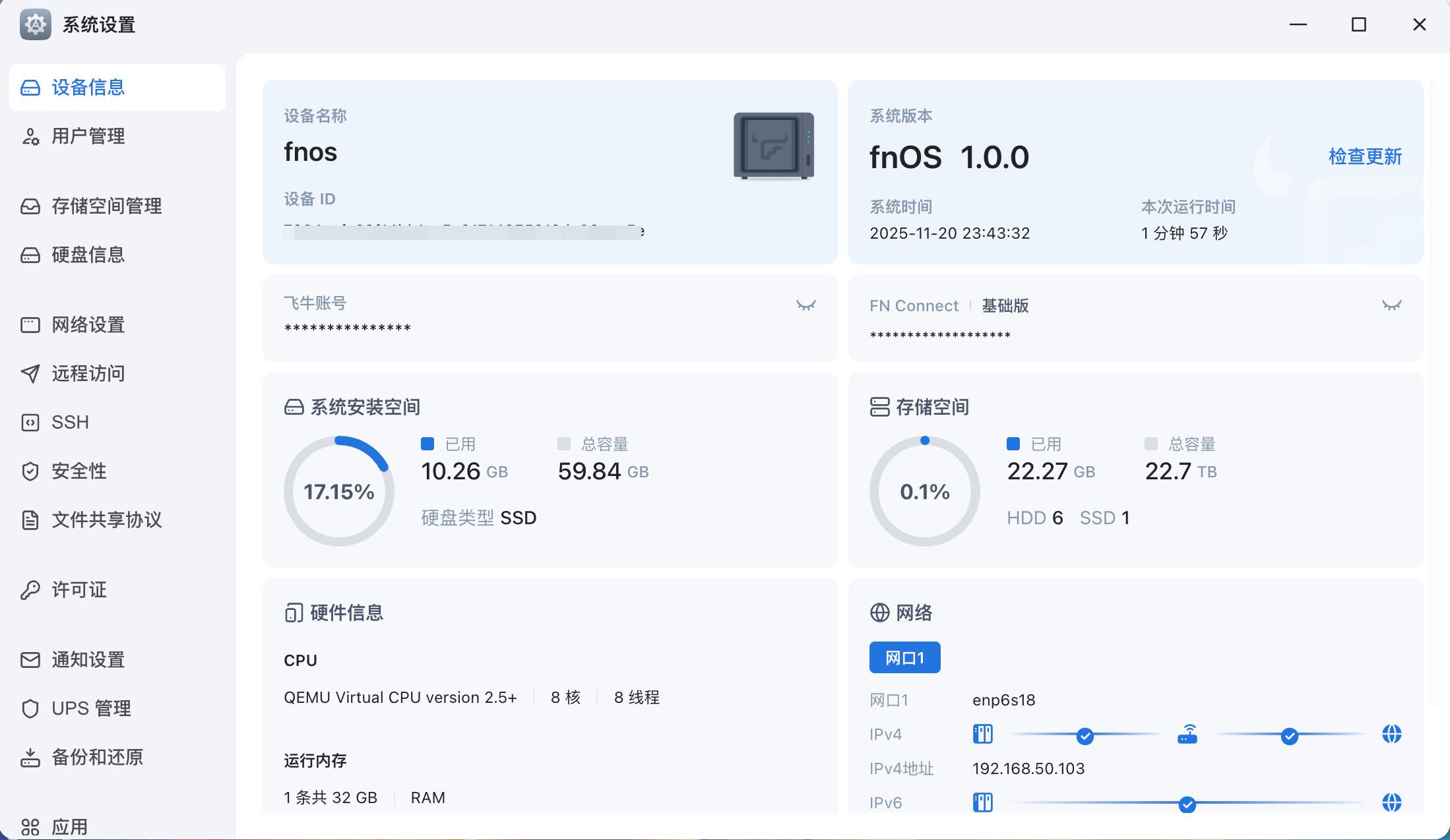 fnnas1.png fnnas1.png